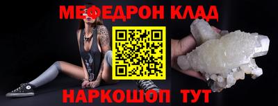 гидропоника Партизанск