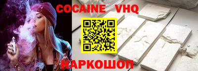 гидропоника Партизанск