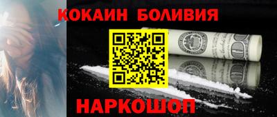 эйфоретик Первоуральск