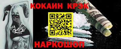 гидропоника Партизанск