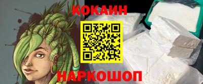 эйфоретик Первоуральск