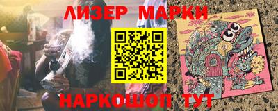 mix Пенза