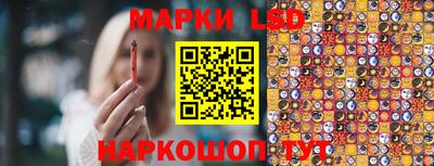 mix Пенза