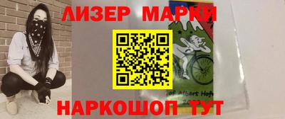 mix Пенза