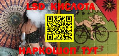 mix Пенза