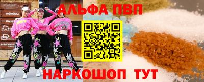 mix Пенза