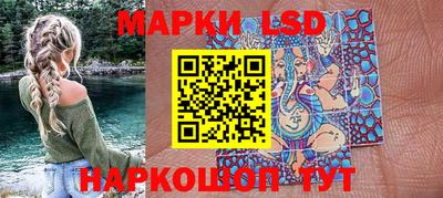 гидропоника Партизанск
