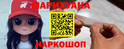 эйфоретик Первоуральск