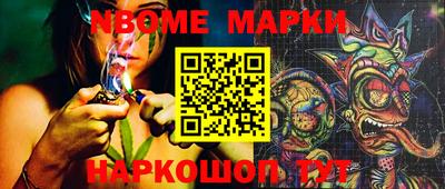 гидропоника Партизанск