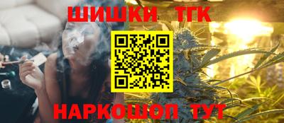 mix Пенза