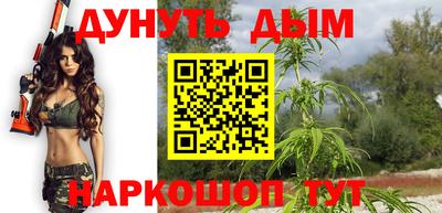 mix Пенза