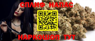 эйфоретик Первоуральск