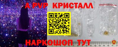 mix Пенза