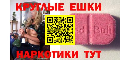 гидропоника Партизанск