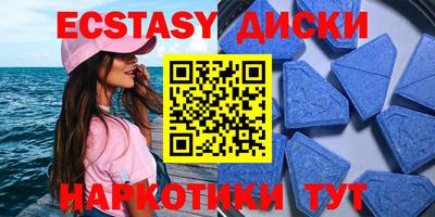 mix Пенза
