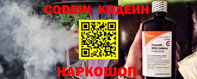 гидропоника Партизанск