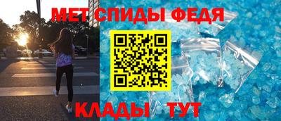 эйфоретик Первоуральск
