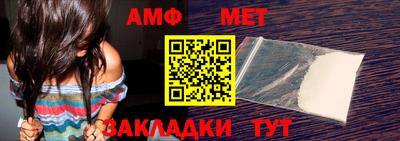 эйфоретик Первоуральск