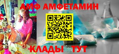 mix Пенза