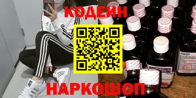 mix Пенза