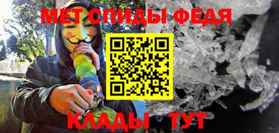эйфоретик Первоуральск