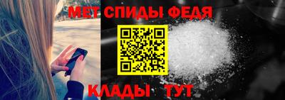 гидропоника Партизанск