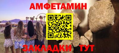 гидропоника Партизанск