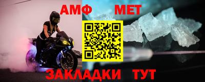 эйфоретик Первоуральск