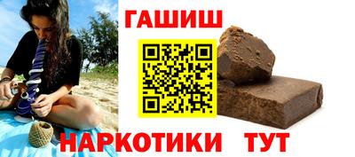 эйфоретик Первоуральск