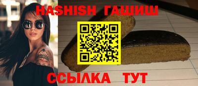 mix Пенза