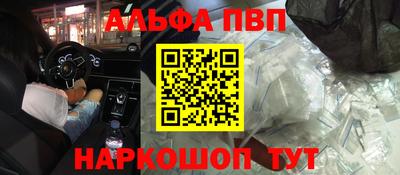 mix Пенза